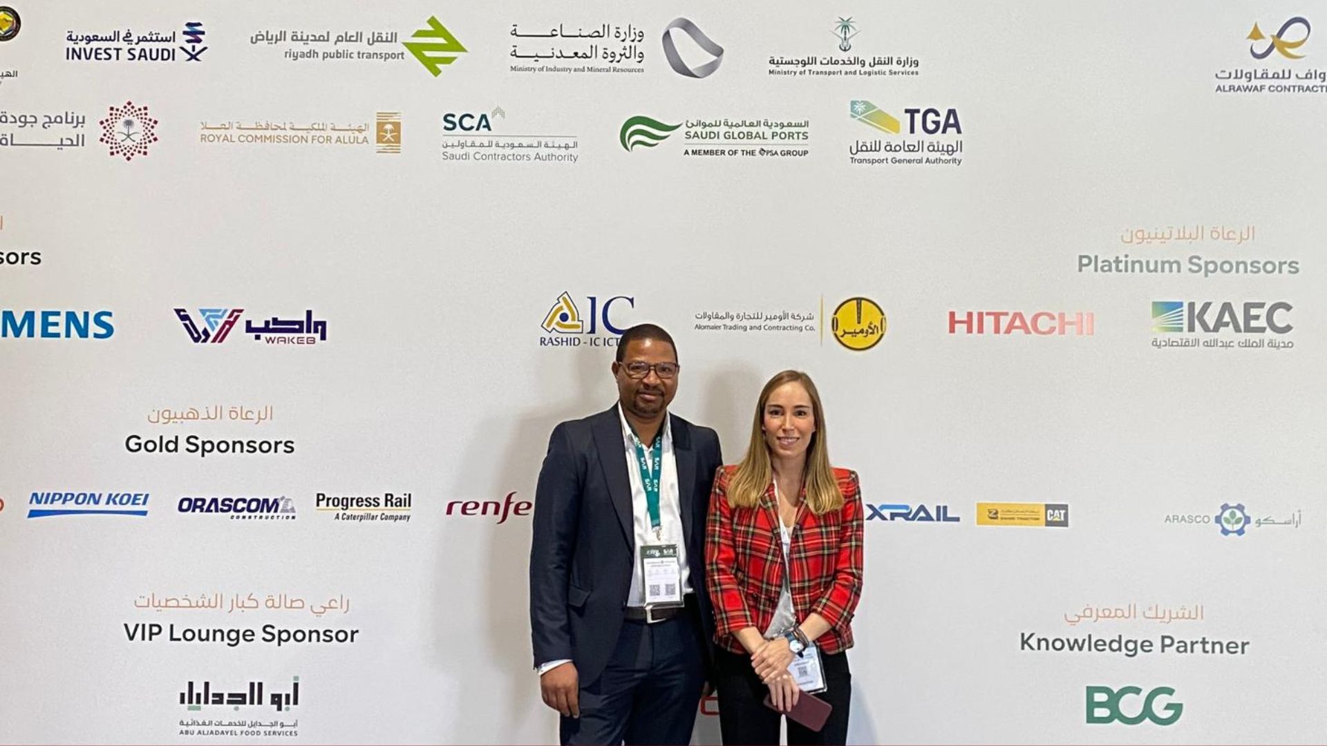 Saudi International Rail