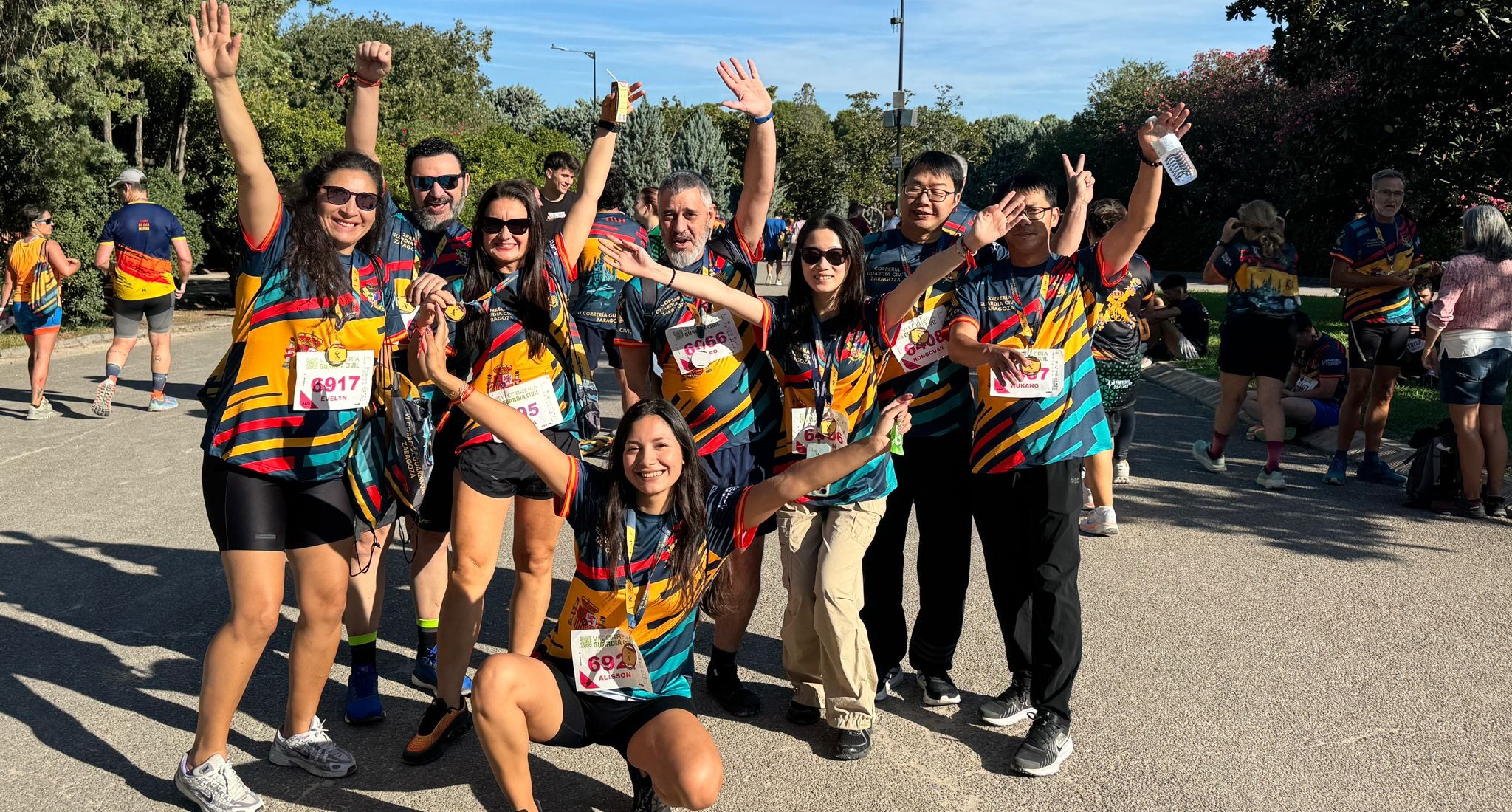 Carrera de la Guardia Civil
