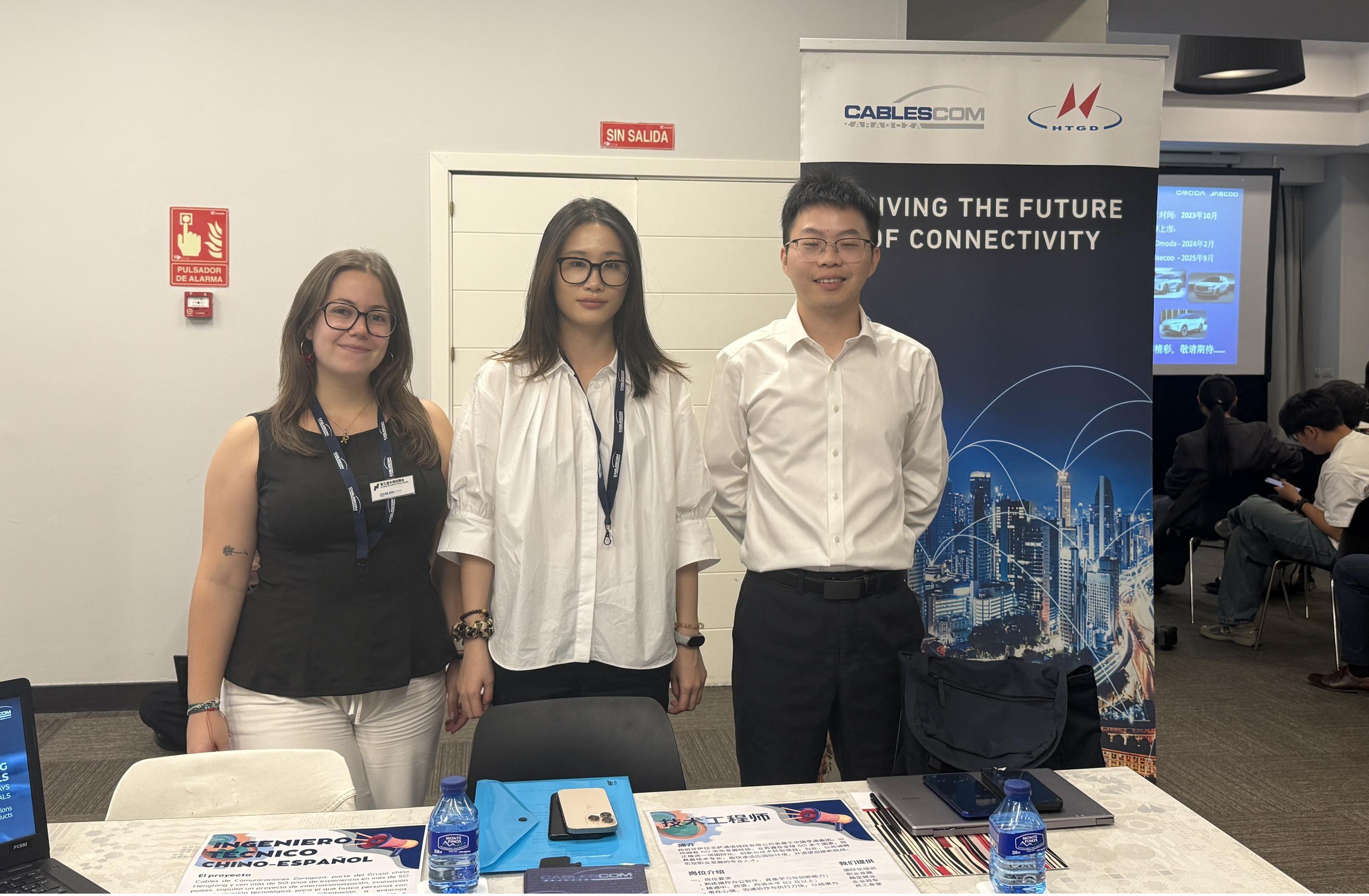 Feria de empleo Sino-Española